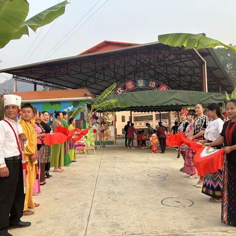 芒市遮放镇弄坎恩慧幼儿园大一班———第三届目瑙纵歌狂欢节