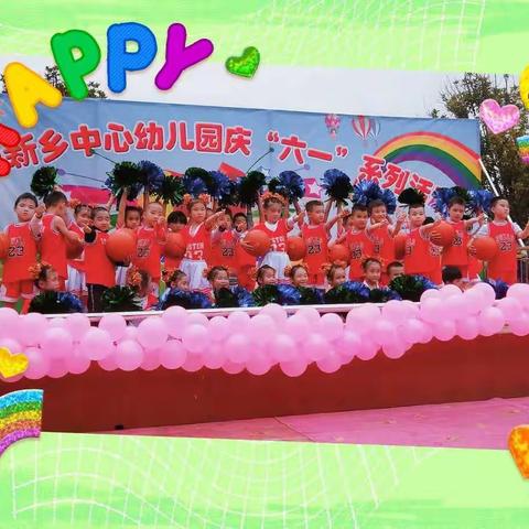 大三班五月主题学习