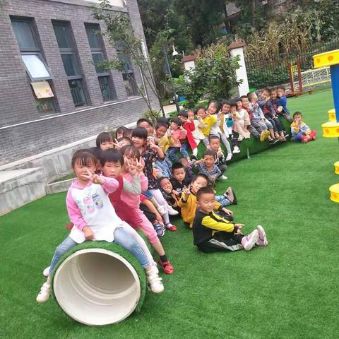 中二班九月主题活动学习“我长大啦！”