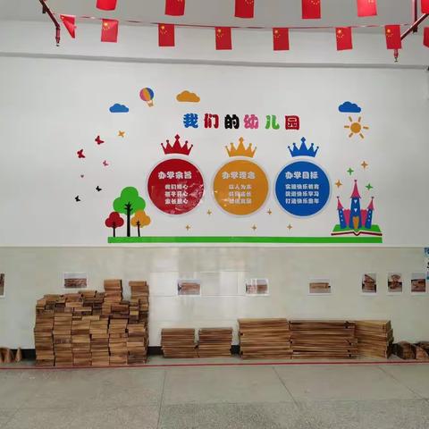 小小积木，大大梦想