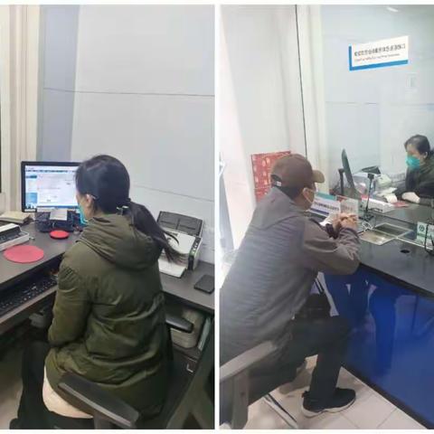 天鹅中路支行：疫情无情，人有情，服务永远不能停