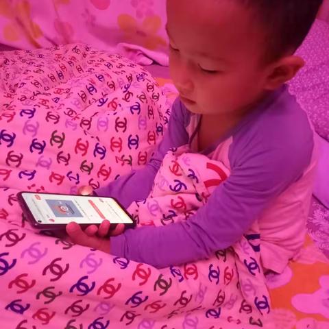 科区三幼中一班学习法治教育栏目第十期总第四十一期《远离毒品 做个阳光少年》