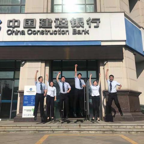马江出马，体贴到位--记马江支行普惠金融业务发展