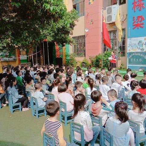 学前二班生活自理能力比赛—夹花生米