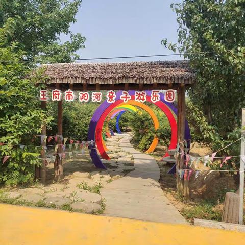 【乐学营】青州网红乐园，孩子们的快乐天堂