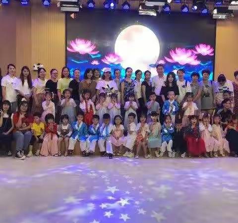 “童心同乐庆团圆”——城幼中班年段迎中秋亲子活动