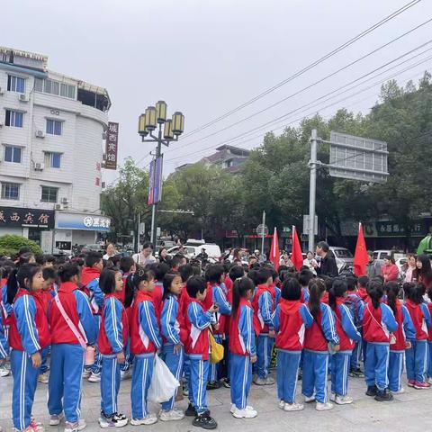 城北小学秋季研学活动 ——今天我当家