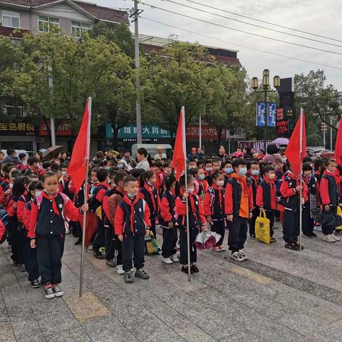 “今天我当家”——城北小学二年级秋季研学