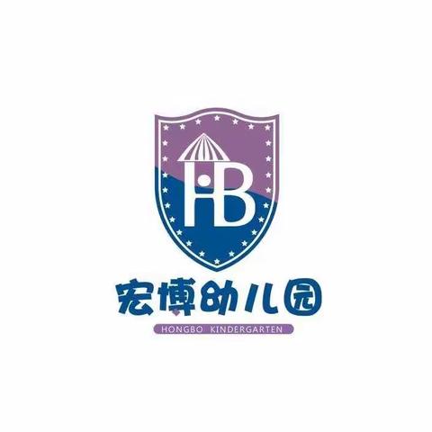 宏博幼儿园科学亲子体验课程《好吃的水果》