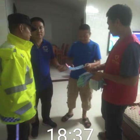 农村垃圾分类入户宣传分发资料