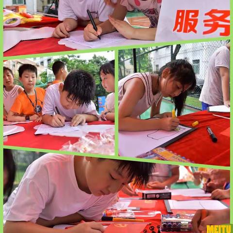 同胜社区开展“凝聚党群心 扬帆共前行”活动