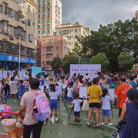 同胜社区“反家暴 创平安 促和谐”反对家庭暴力主题宣传活动