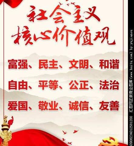 党群同心齐“创文”