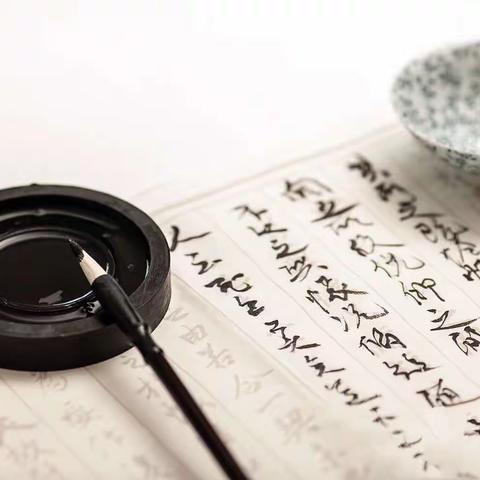 暑假儿童书画活动🖊️