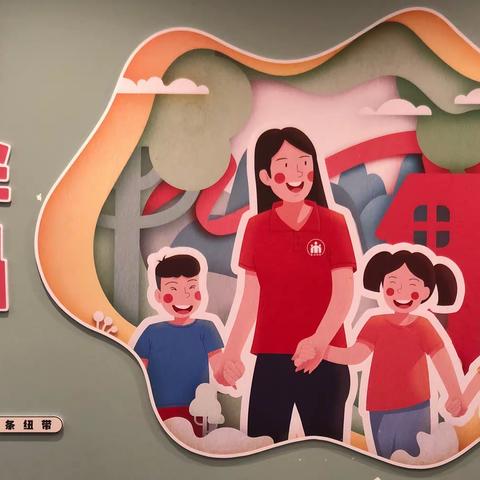 童心同梦——保鲜膜绘画🎨