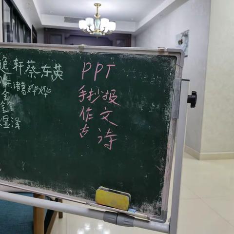 了解传统文化之中秋习俗