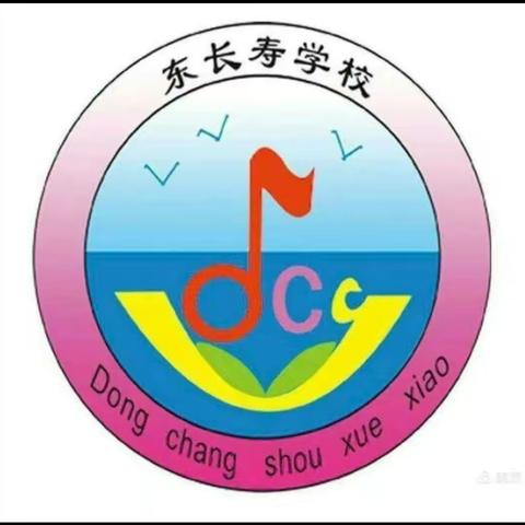 万众一心战疫情，众志成城待花开