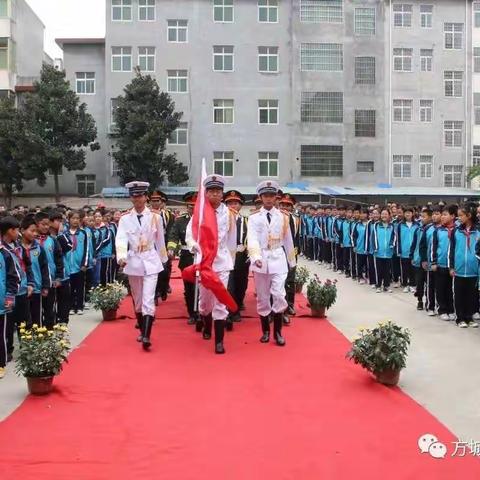 展望的美篇