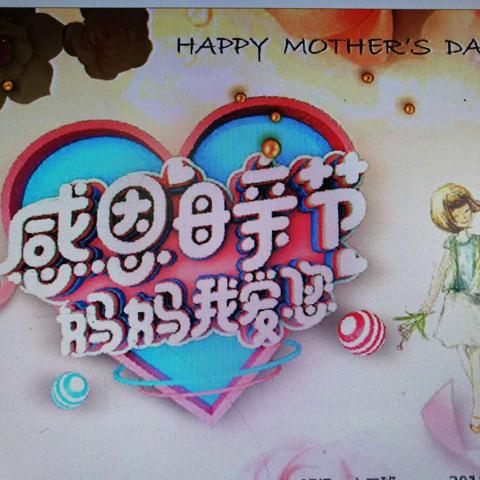 展望的美篇