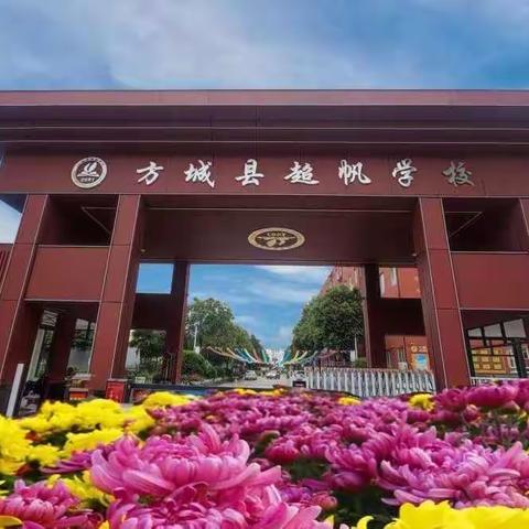 蓦然回首，欢笑情如旧