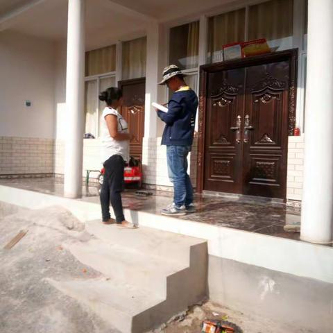 隆阳区扶贫办督导组入户走访