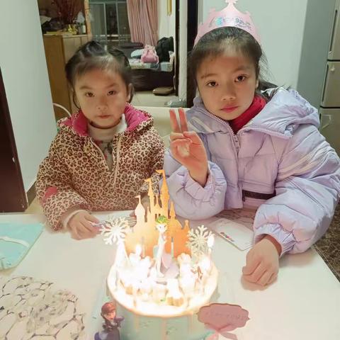 2023年2月15日大女儿的八岁生日