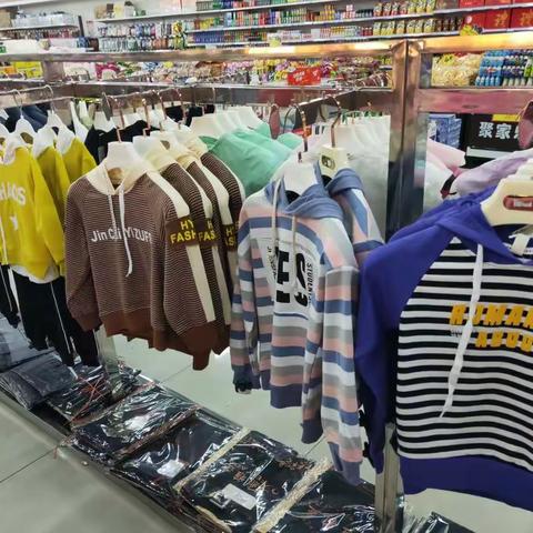 聚家乐购物广场仪井店五一节特惠