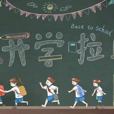 我是小学生啦！