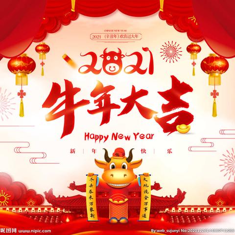 现金服务“新”贴心， 便民惠民迎新春