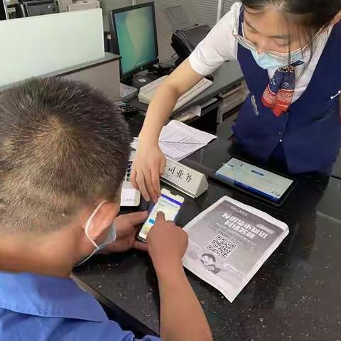 王哥庄支行反假货币宣传月