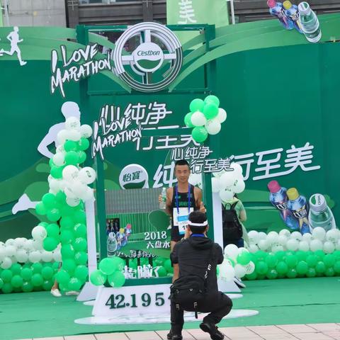 2O18“凉都”六盘水夏季国际马拉松赛暨全国马拉松锦标赛于7.29日在贵州六盘水举行。