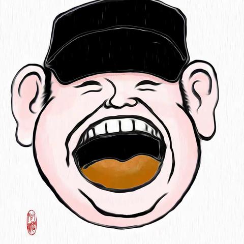 热歌