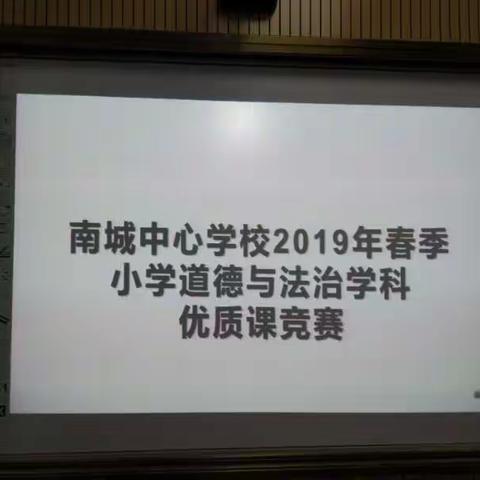各展所长竞高下，素养全面展风彩