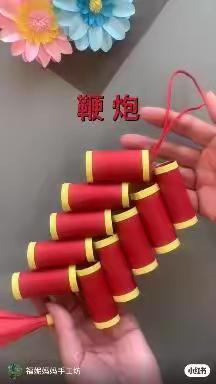 中班12.30寒假居家指导