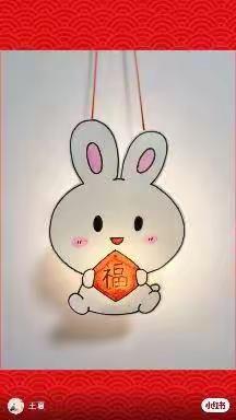 中班1.3寒假居家指导