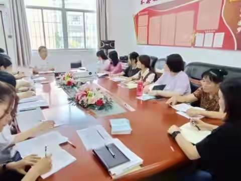 新学期·新起点·新征程 —— 江门市蓬江区崇文学校新入职教职工培训