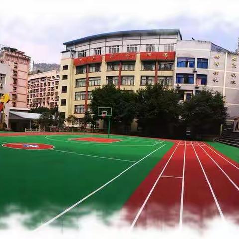 乐在其中的美篇