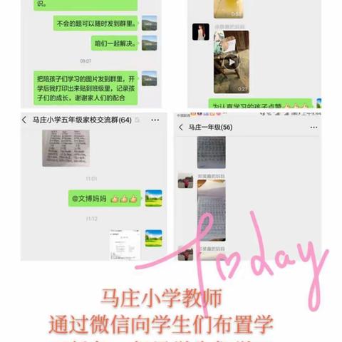 海阔天空的美篇