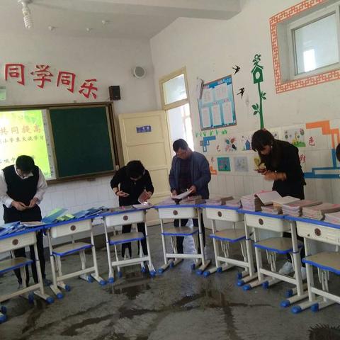 庙堡小学赴石咀中心小学观摩学习