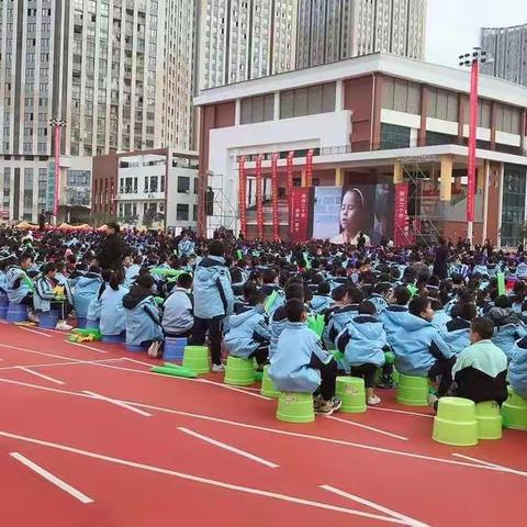 汉中市中山街小学四5班与南宁市明天小学四5班“手拉手互寄书信”活动