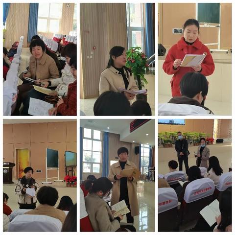 共思，共享，共成长——范春雷名师工作室观摩课研讨活动