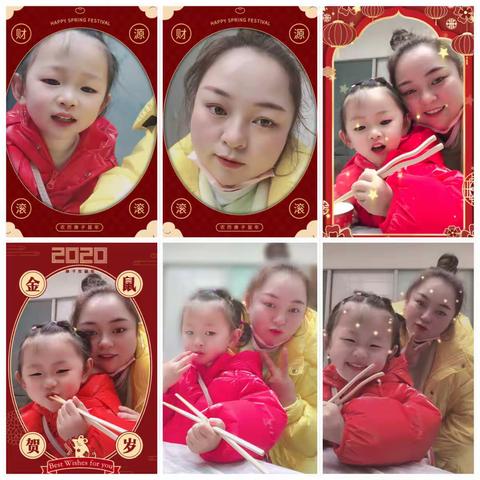 和妈妈👩👶的生活