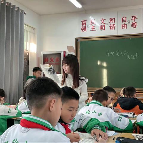 默而识之，学而不厌，诲人不倦——青年教师总结