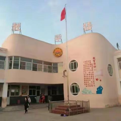 东昌府区向阳小学一年级一班《缅怀革命先烈，探索科技奥妙》济南研学一日活动