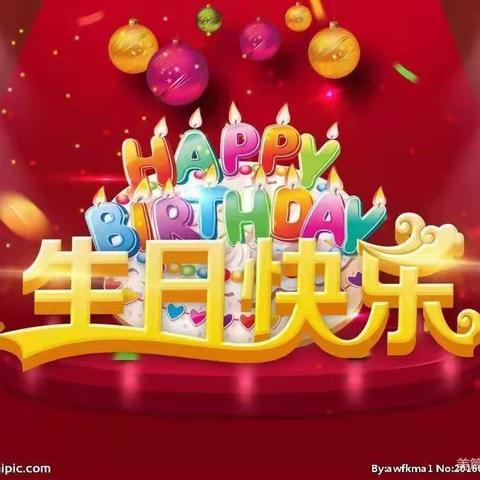 刘亦然小公主三岁的生日🎂🎂🎂🎂