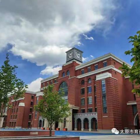 九月金秋至，教研绽新颜——太原市育英中学校2022—2023学年第一学期集中教研活动（二）