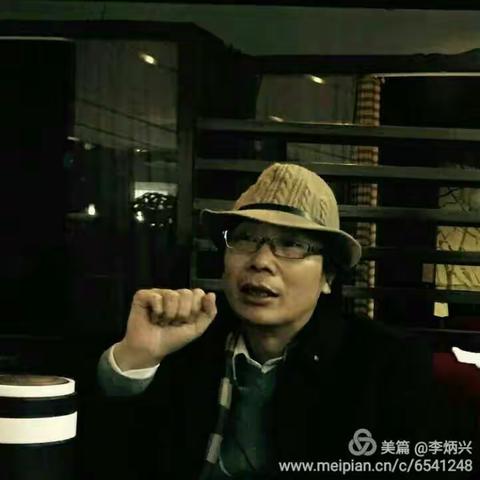 20170120青浦经侦通报内容
