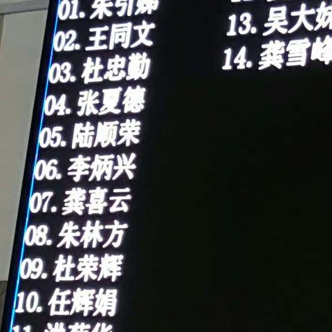 报案材料提交说明
