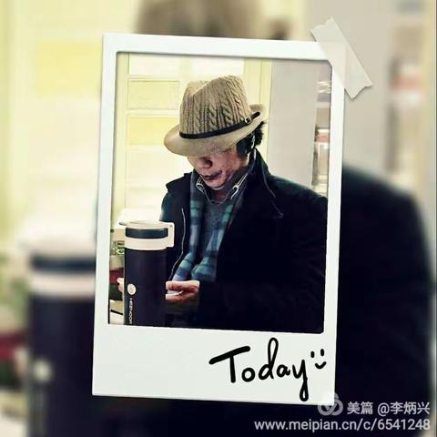 正视现状