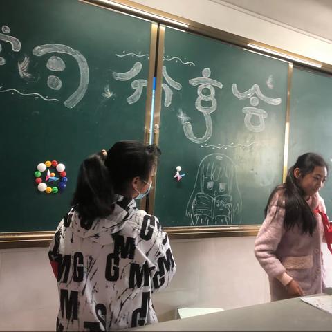 151班启明星中队学习分享会